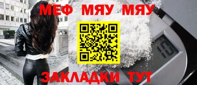кокс Мариинск