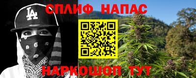 кокс Мариинск