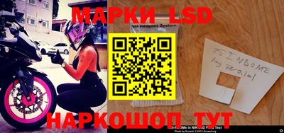 кокс Мариинск