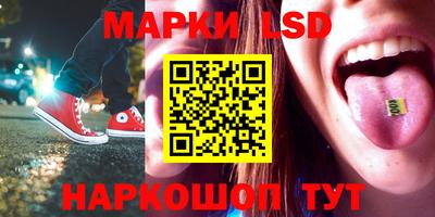 кокс Мариинск