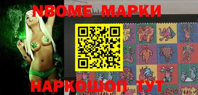 кокс Мариинск