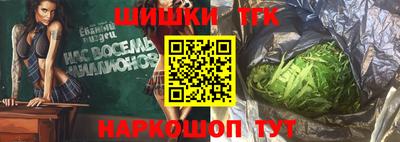 кокс Мариинск