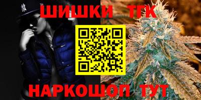 кокс Мариинск