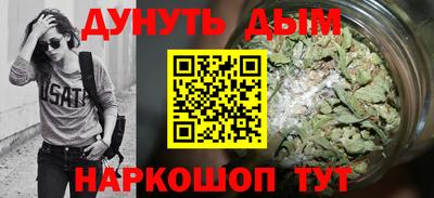 кокс Мариинск
