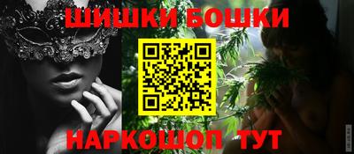 кокс Мариинск