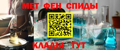 кокс Мариинск
