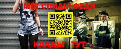 кокс Мариинск