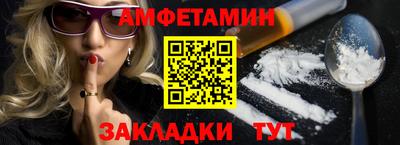 кокс Мариинск