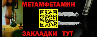 наркотики Малгобек