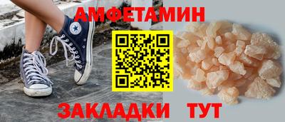кокс Мариинск