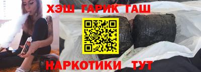 мескалин Малоярославец