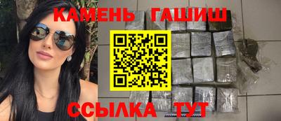 мескалин Малоярославец