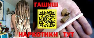 мескалин Малоярославец